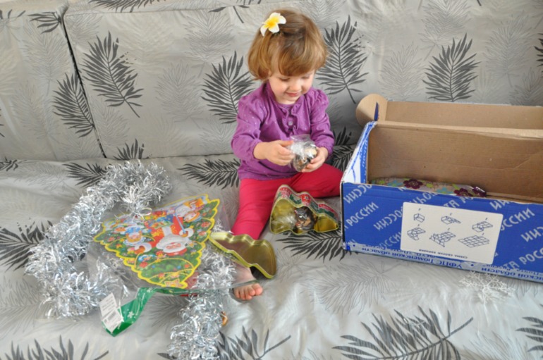 А вот и наш подарок)