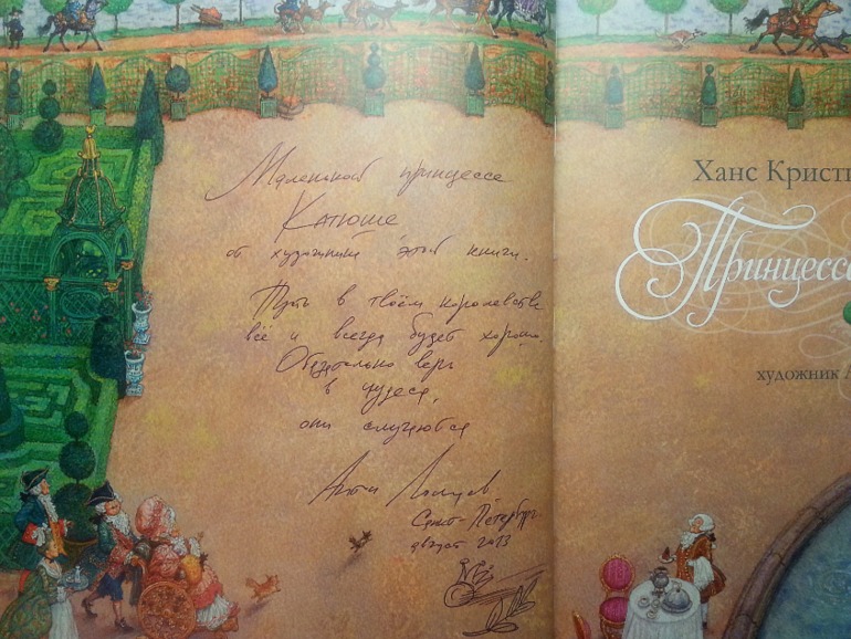 Огроменное спасибо!!!!