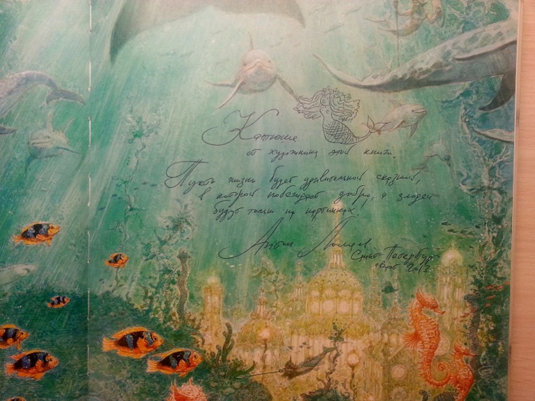 Огроменное спасибо!!!!