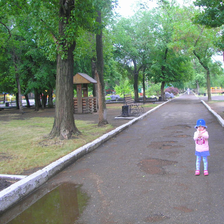 Прогулка 2