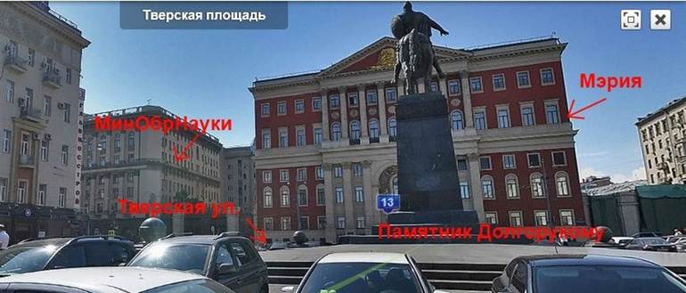 11 ноября состоится пикет,родители кто столкнулся проблемой с детским садом и за временной регистрации в г.Москве..Ждем