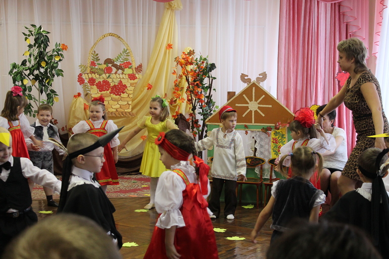 Осенний утренник