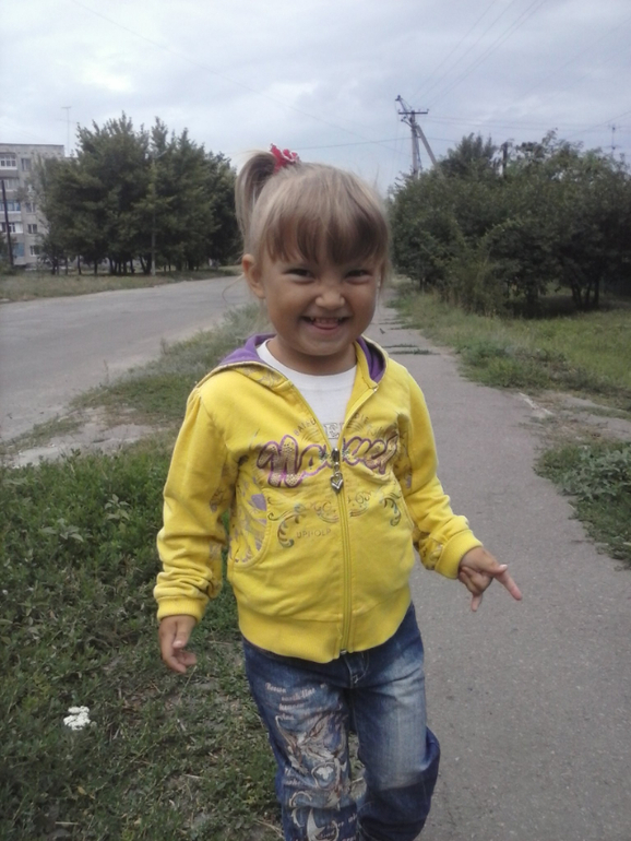 спустя полгода)