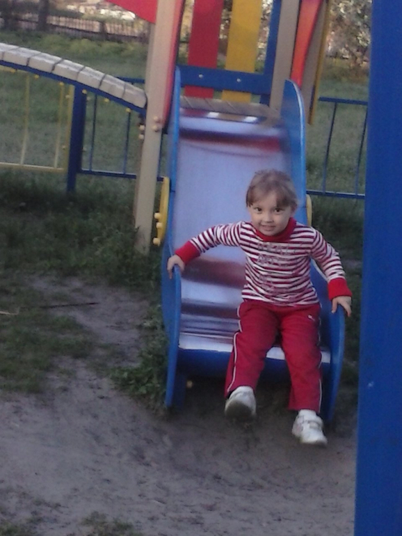 спустя полгода)