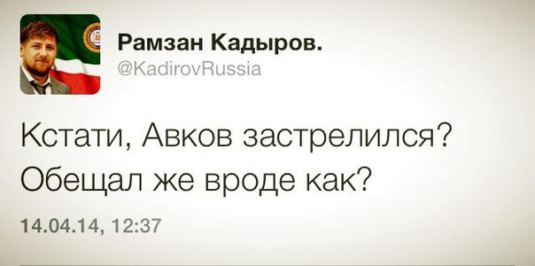 Троллинг про всё и обо всех :)