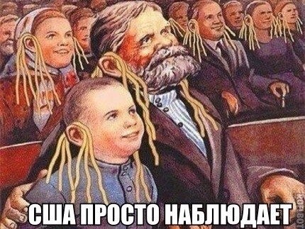 Ахаха, даже не стыдно ему признать :))