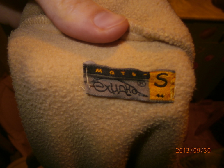 Флисовая слингокуртка