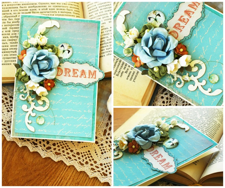 Открыточная распродажа