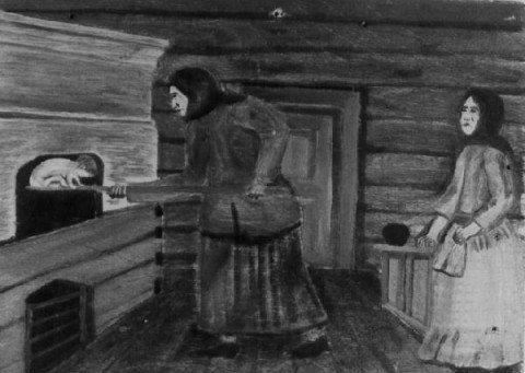 Интересненько