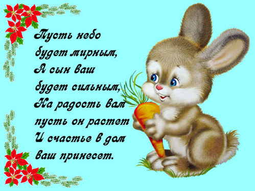 e443bb89cbc2f037a86f5e3462444064.jpg