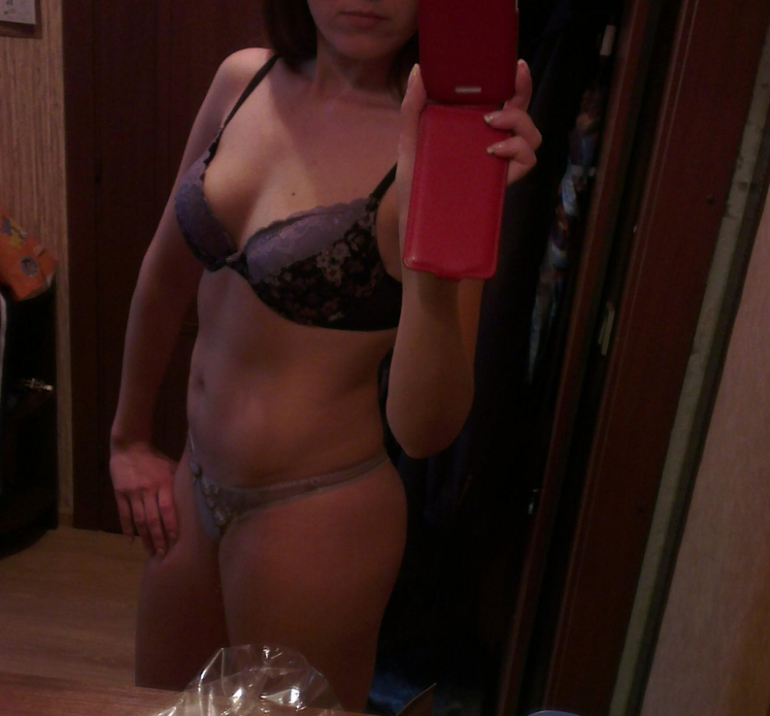 ДМ - МОЯ Боди Революшен