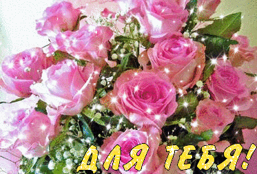 9feddc0fffb834178784bbf0b468854b.gif