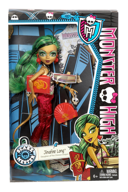 Куклы Monster High (Школа монстров) Отличный подарок к 8 марта!!!Большой выбор в наличии