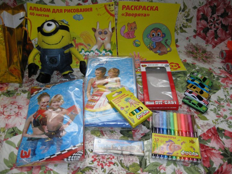 Антошке привет из Йошкар-Ола