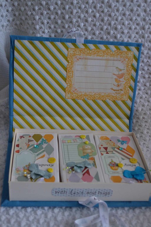 Мамины сокровища- 3шт