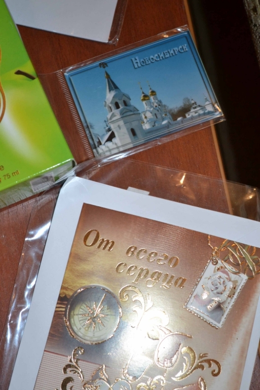 Наши подарочки!!!!!!!!!