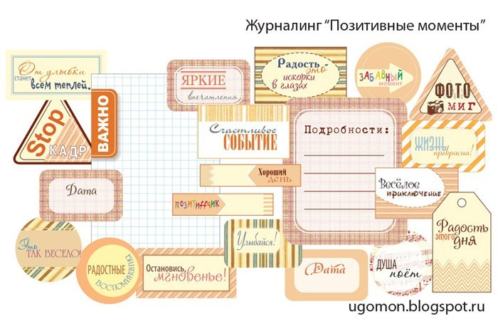 Скоро будут карточки для альбомов!!!!!!!!!!!