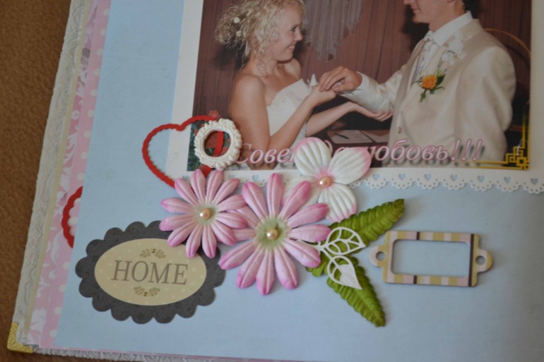 Свадебный альбом!