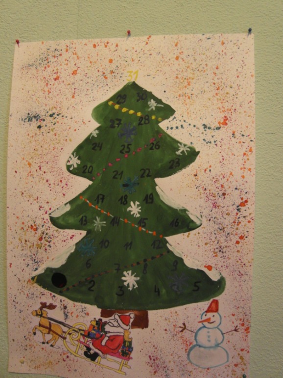 Адвент календарь