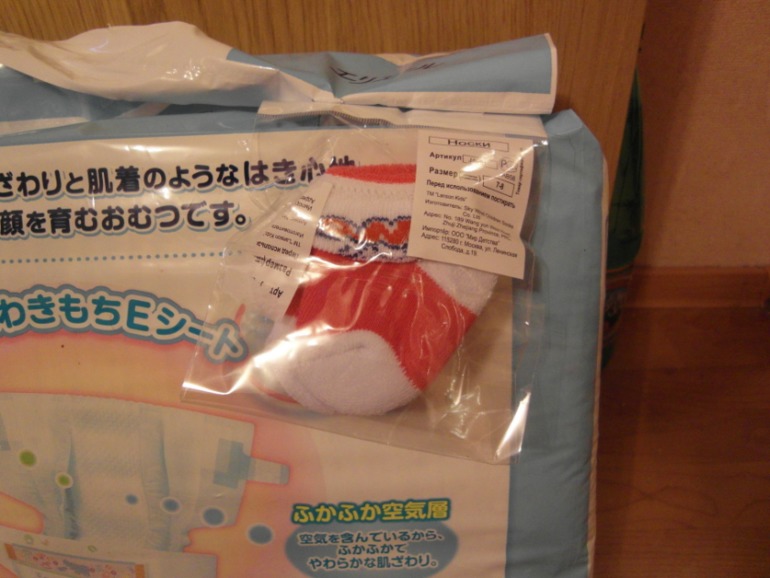 Ну теперь то уже точно можно рожать