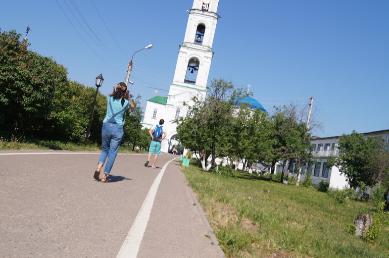 Казань