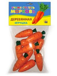 Подарки на 1 годик.  Хотелки...