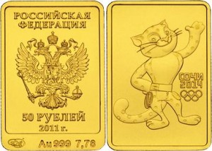 Подарки на 1 годик. Хотелки...