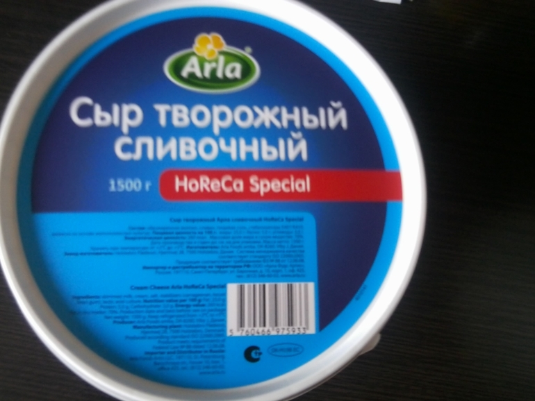 тортик с буко