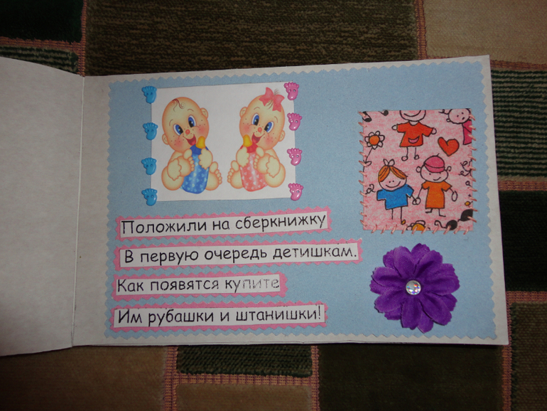 Свадебный заказ