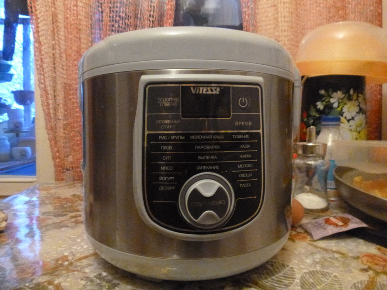 Моя мечта сбылась! Большое спасибо Вам, Оле4ка!