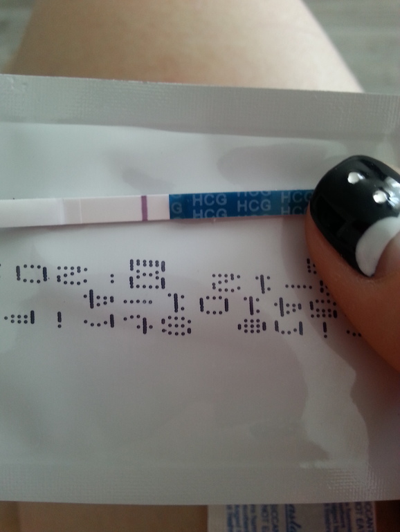 Пусто ведь???