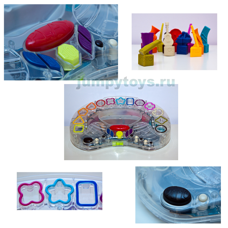 Музыкальный оркестр «Симфония» от B Dot. Battat. Наша импровизация