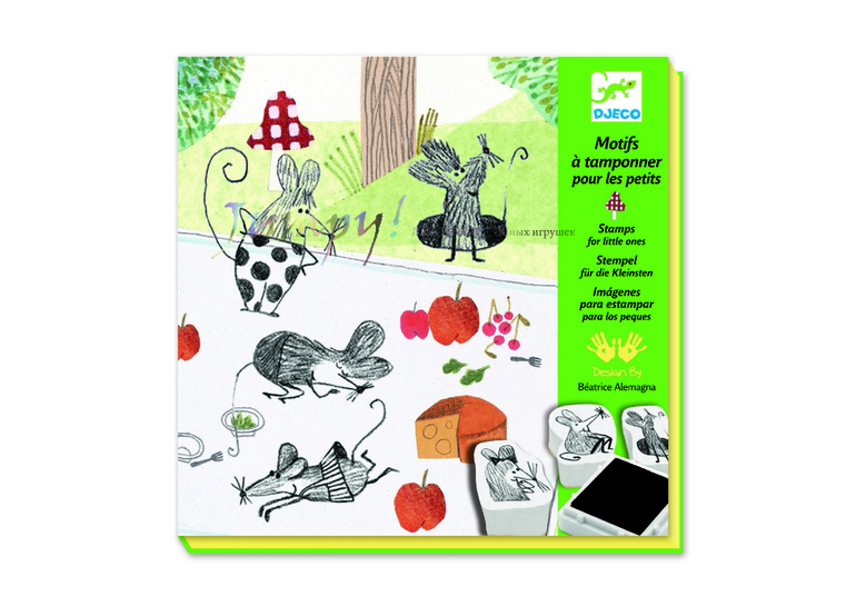 Оставь свой след!