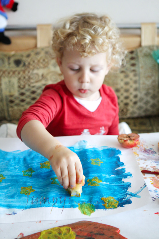 Оставь свой след!