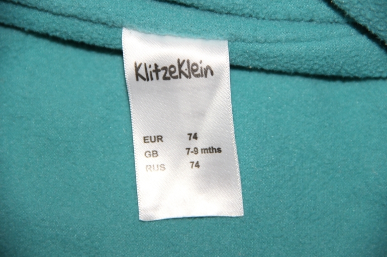 Демисезонный комбинезон р. 74-80. Регион, почта