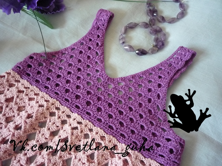 Летний комплект Аметист