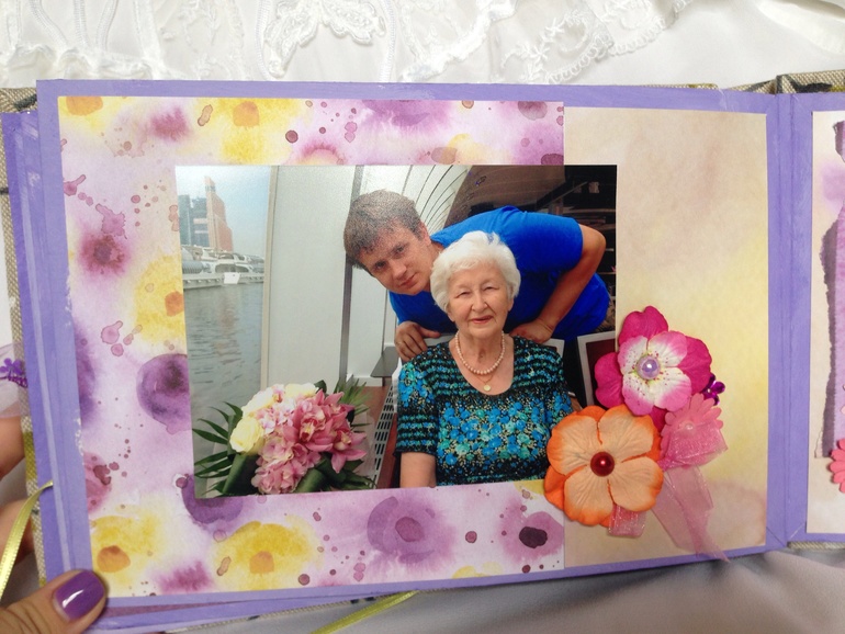 Второй альбомчик