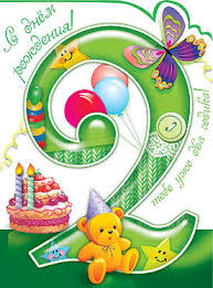 e53d0d879d45bc1d3572dce053e20c07.jpg