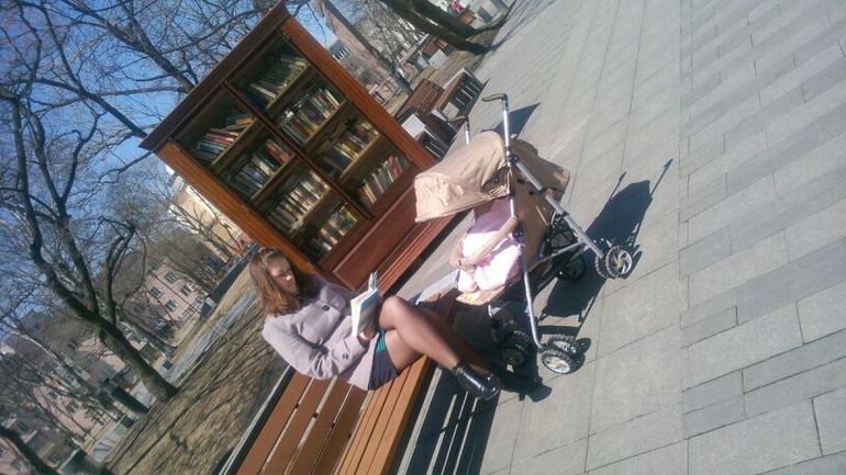 Новое место для прогулок...