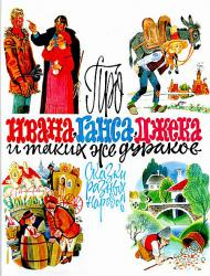 Книги. То, что ищу.