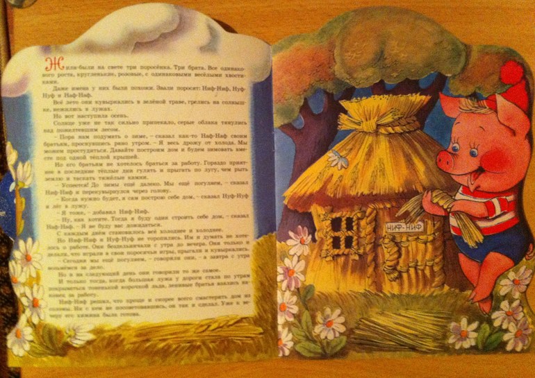 книжульки...пополнение