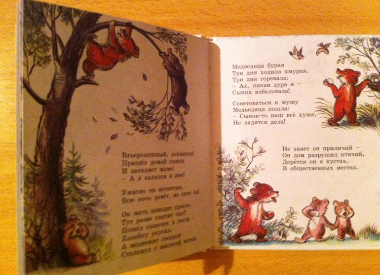 книжульки...пополнение