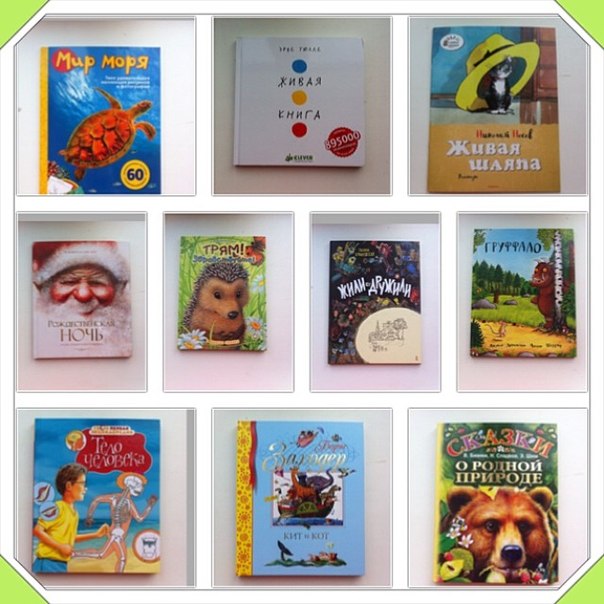 подарок КИРЬЯНУ на год и шесть=))))