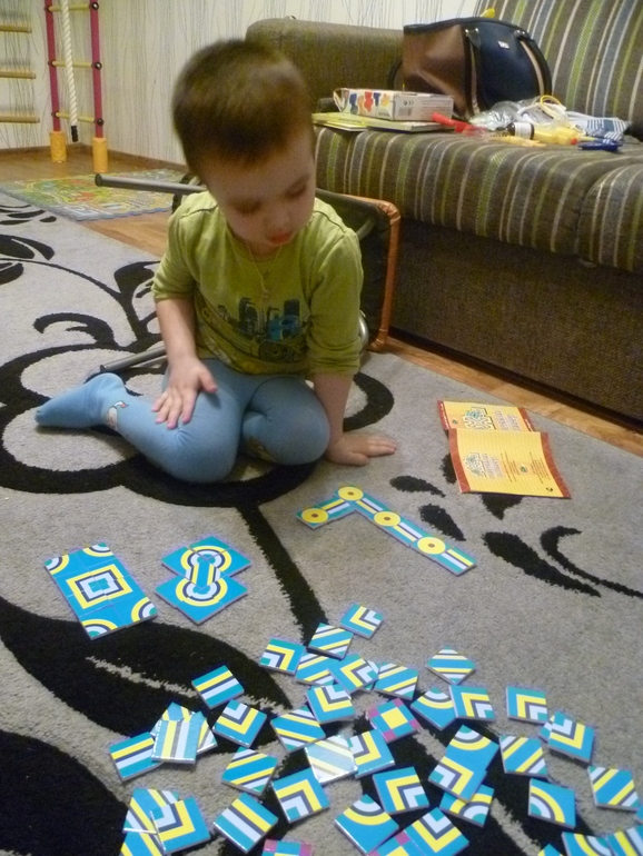 Новая наша игра