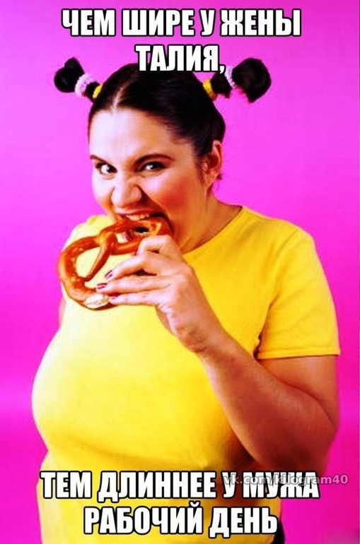 Марафон: 30 дней после майского обжиралова!!