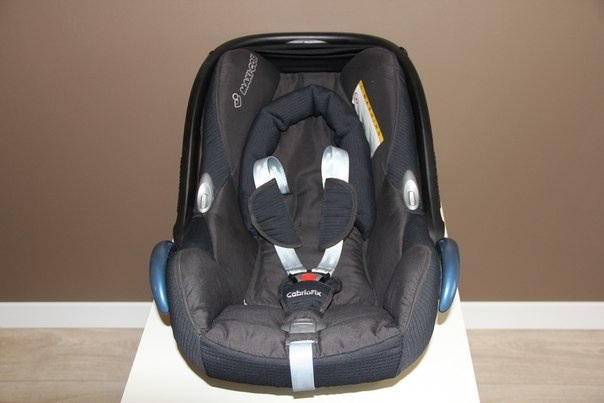 Продам автолюльку maxi-cosi. Челябинск