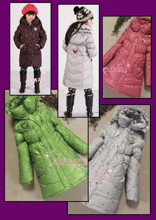 7 750 тг. Зимнее пальто-пуховик для девочки