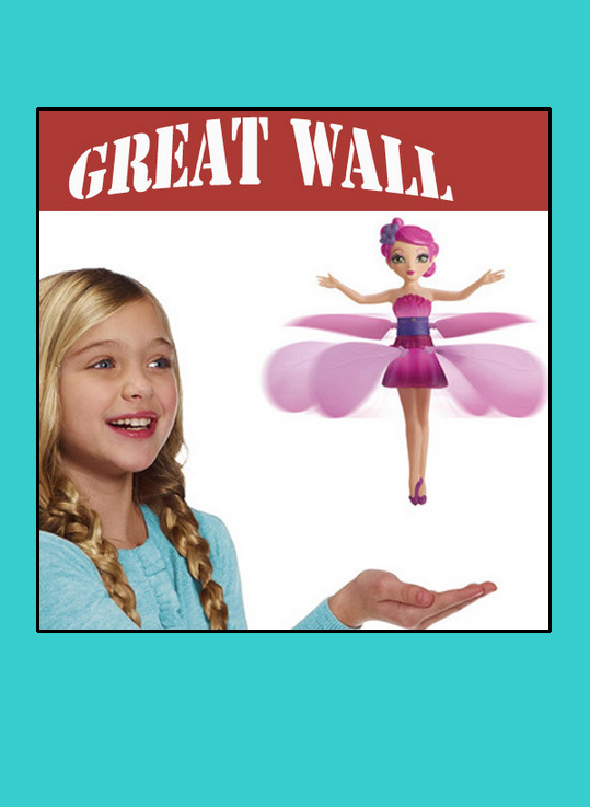 4 650 тг. Летающая фея