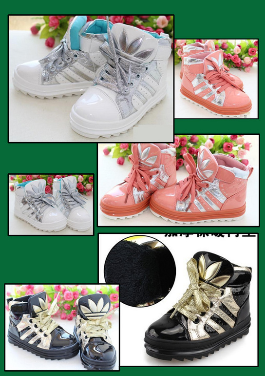 5 735 тг. Кроссовки из лак - кожи. Для настоящей модницы!