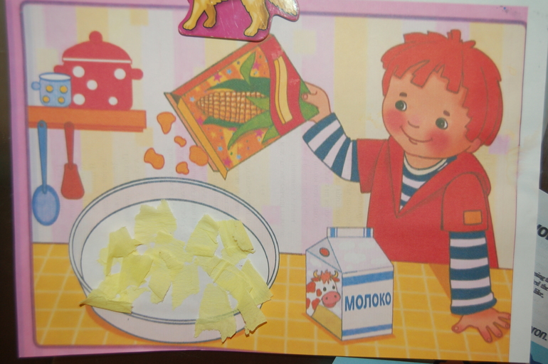 ТЗ Молоко и творог